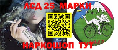 марихуана Будённовск