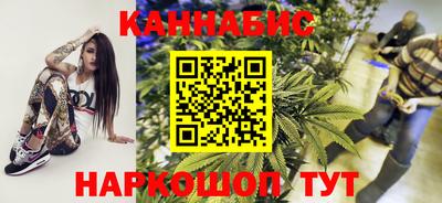 mdma Бугуруслан