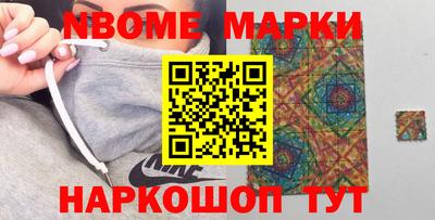mdma Бугуруслан