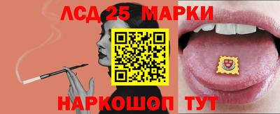 наркотики Бузулук