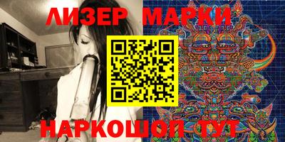mdma Бугуруслан