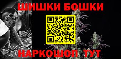 mdma Бугуруслан