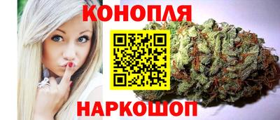 наркотики Бузулук