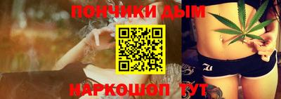 mdma Бугуруслан