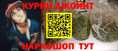 наркотики Бузулук