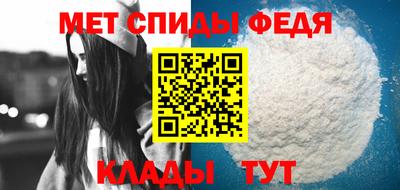 прущая мука Заводоуковск