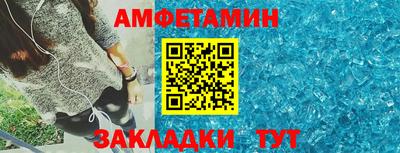 марихуана Будённовск