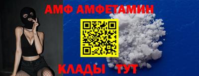 марихуана Будённовск