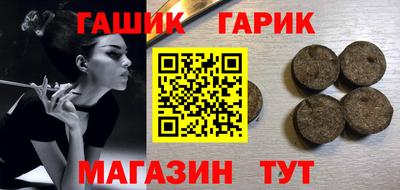 наркотики Бузулук