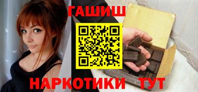 наркотики Бузулук