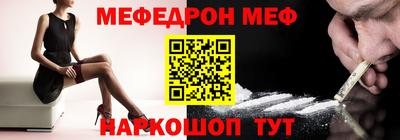mdma Бугуруслан