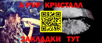 наркотики Бузулук