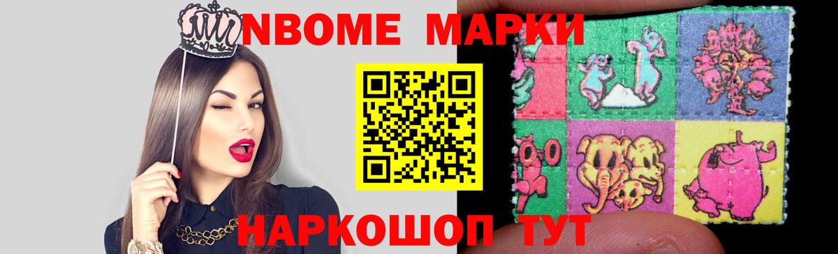 LSD-25 экстази кислота Петрозаводск
